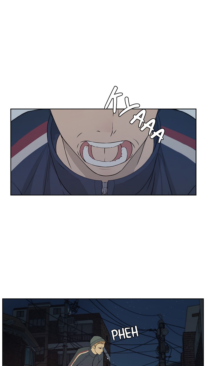 The Man Chapter 7 Gambar 26