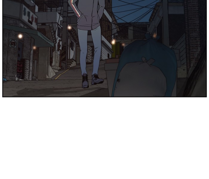 The Man Chapter 7 Gambar 27