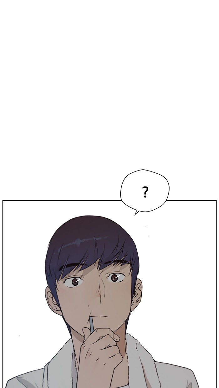 The Man Chapter 7 Gambar 35