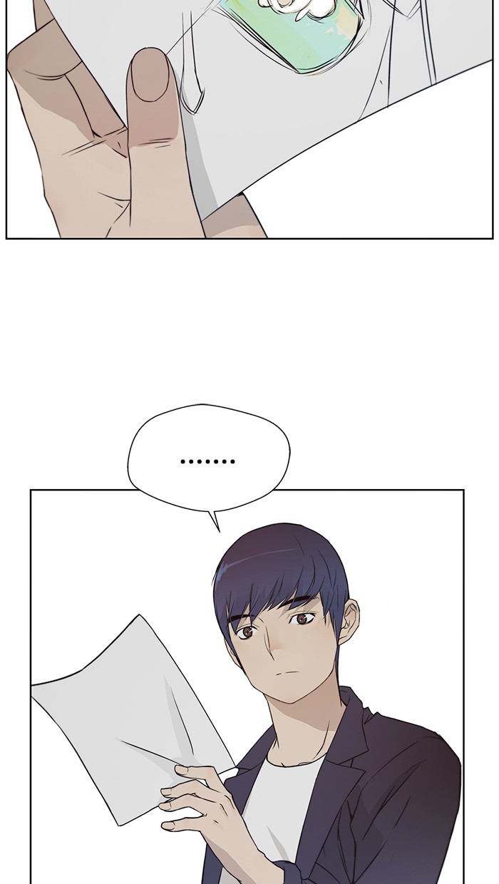 The Man Chapter 7 Gambar 45