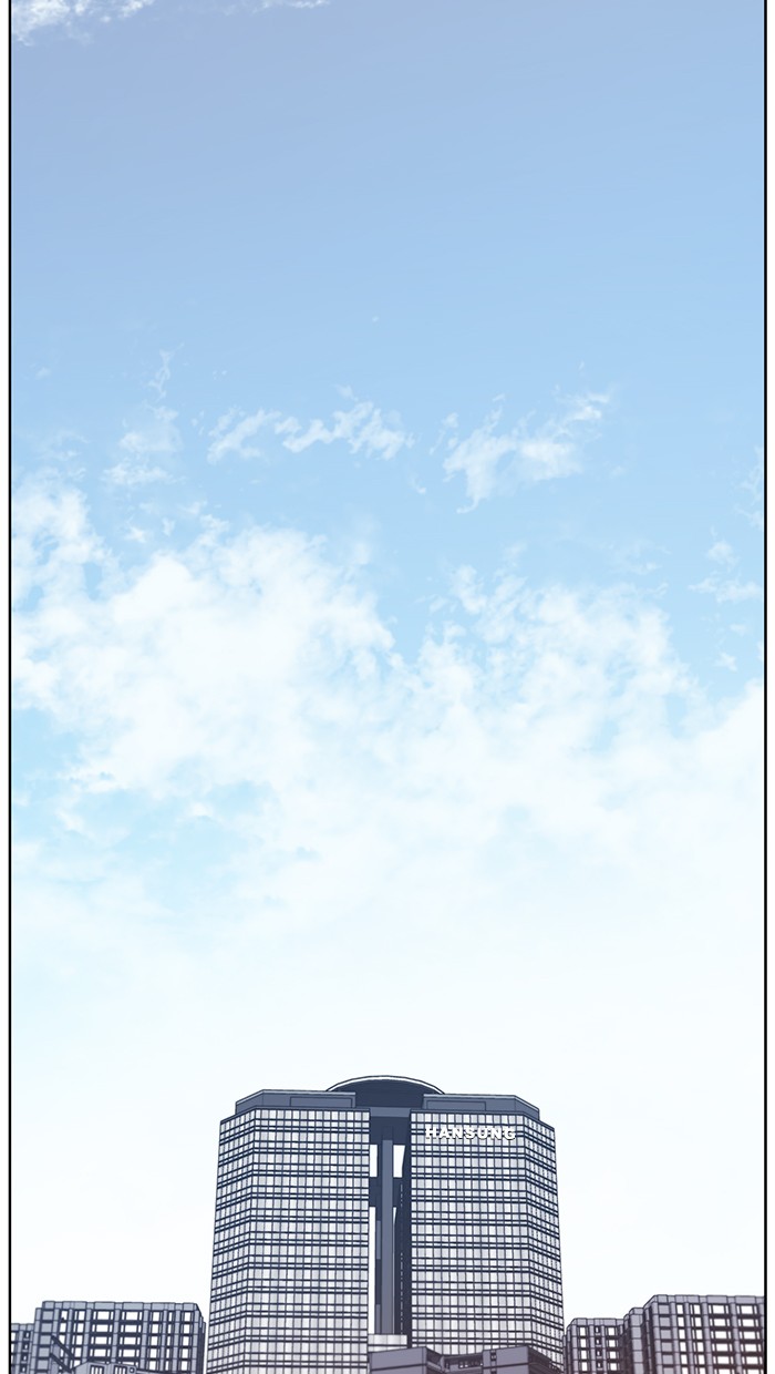 The Man Chapter 7 Gambar 59