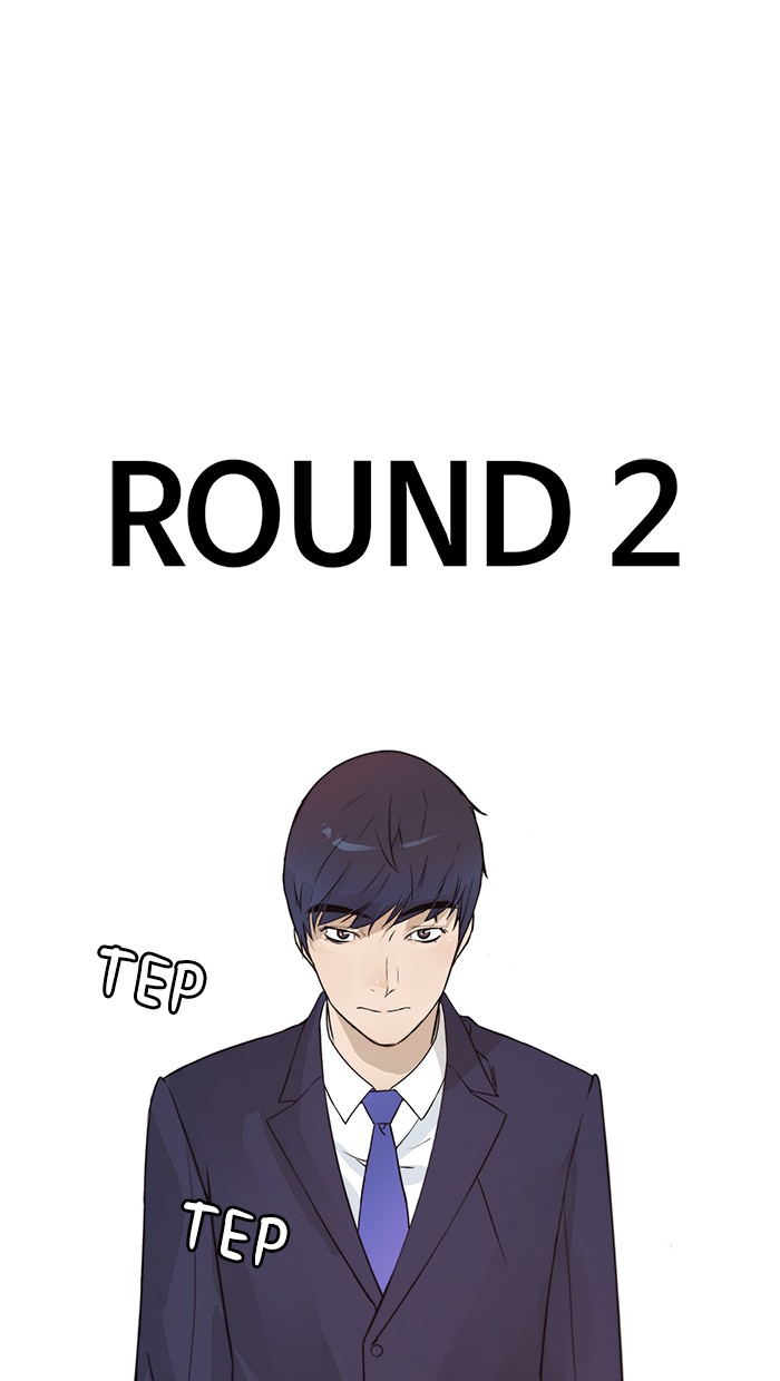 The Man Chapter 7 Gambar 67