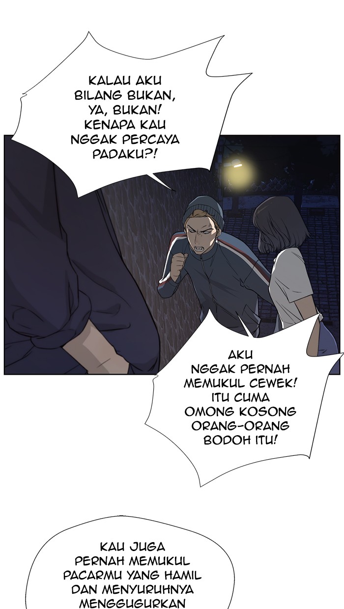The Man Chapter 7 Gambar 7