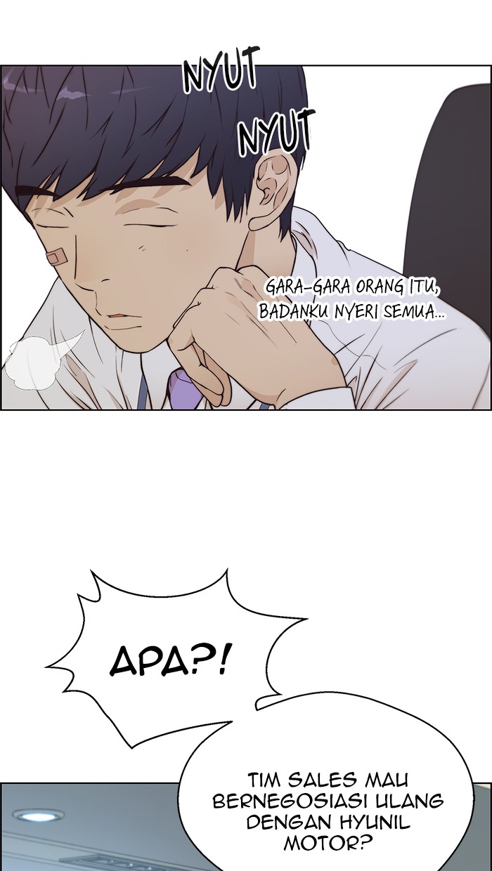 The Man Chapter 70 Gambar 102