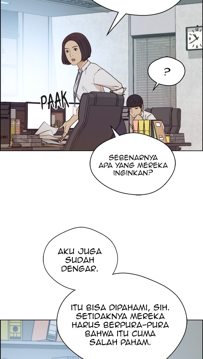 The Man Chapter 70 Gambar 103