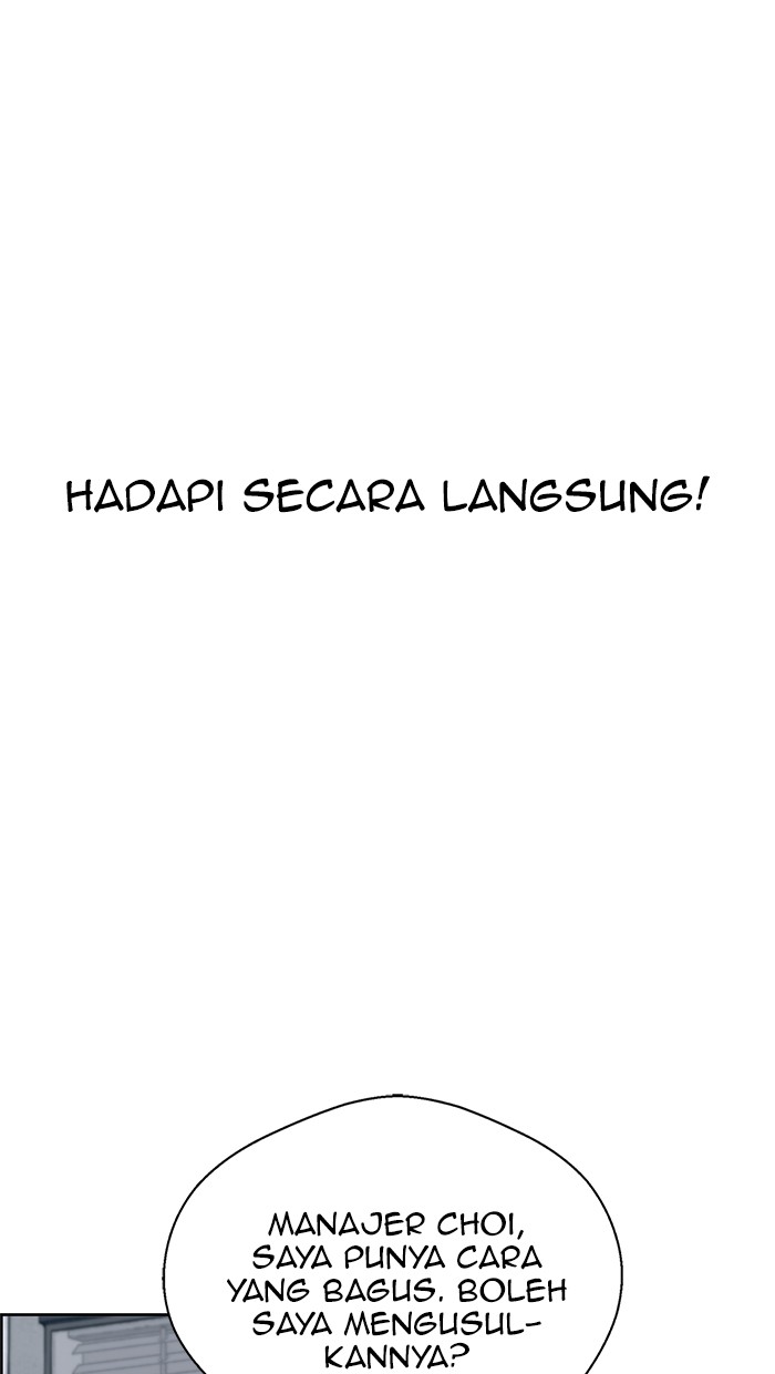 The Man Chapter 70 Gambar 105
