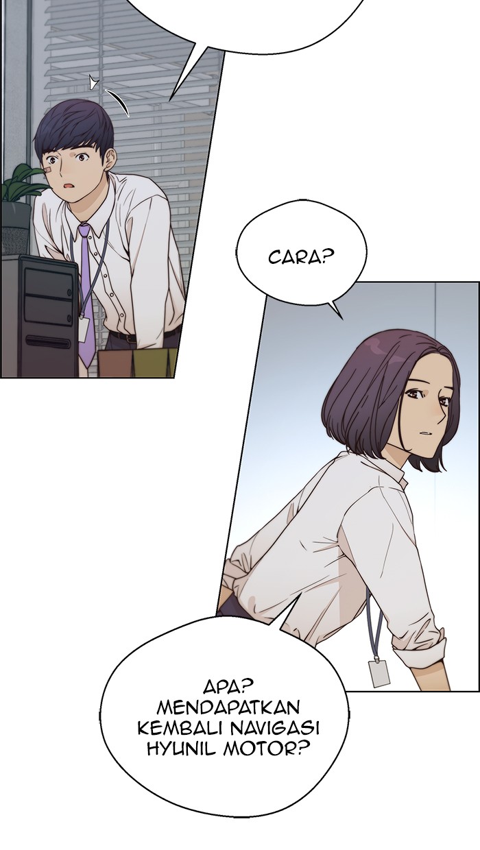 The Man Chapter 70 Gambar 106