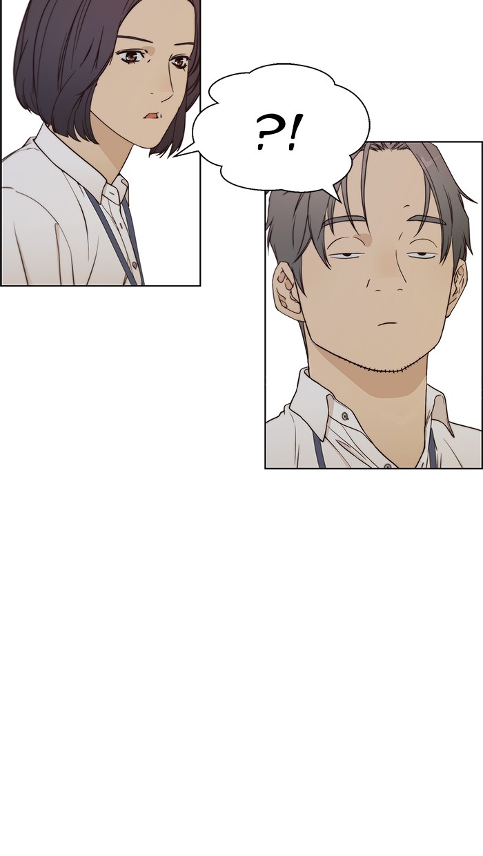 The Man Chapter 70 Gambar 108