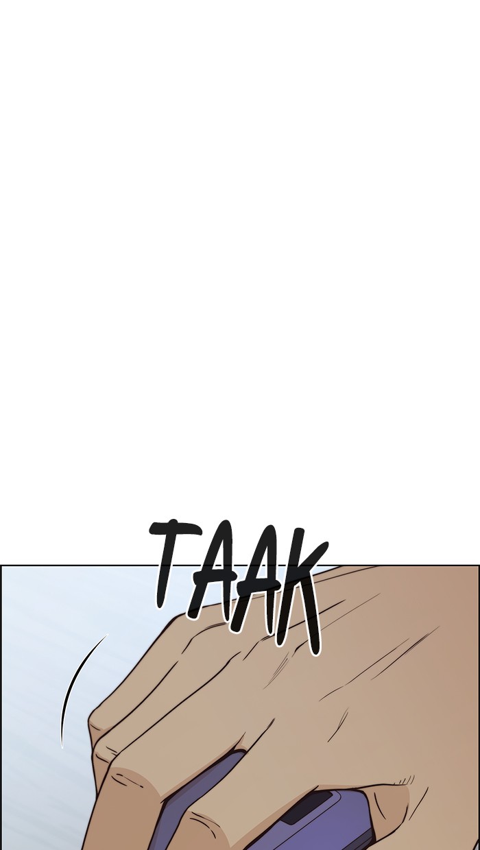 The Man Chapter 70 Gambar 109