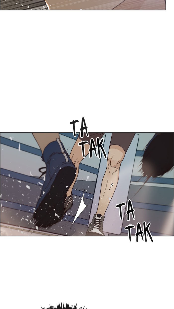 The Man Chapter 70 Gambar 11
