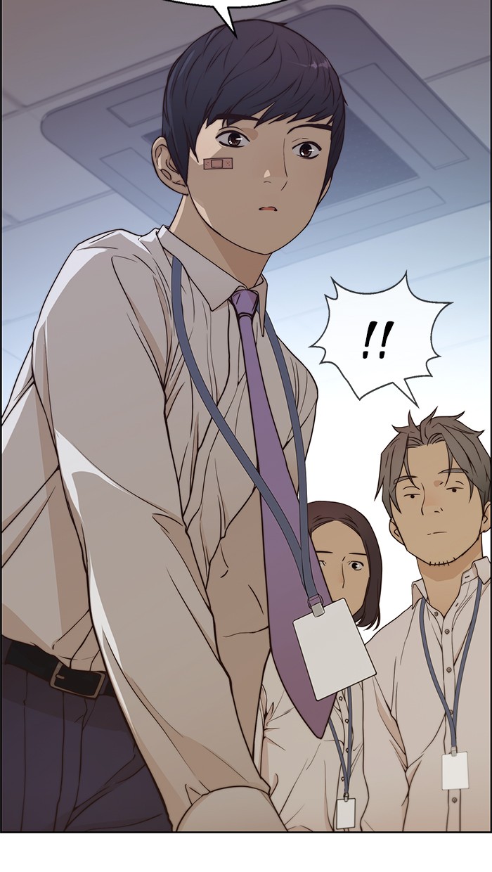 The Man Chapter 70 Gambar 111