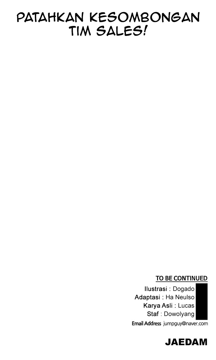 The Man Chapter 70 Gambar 114