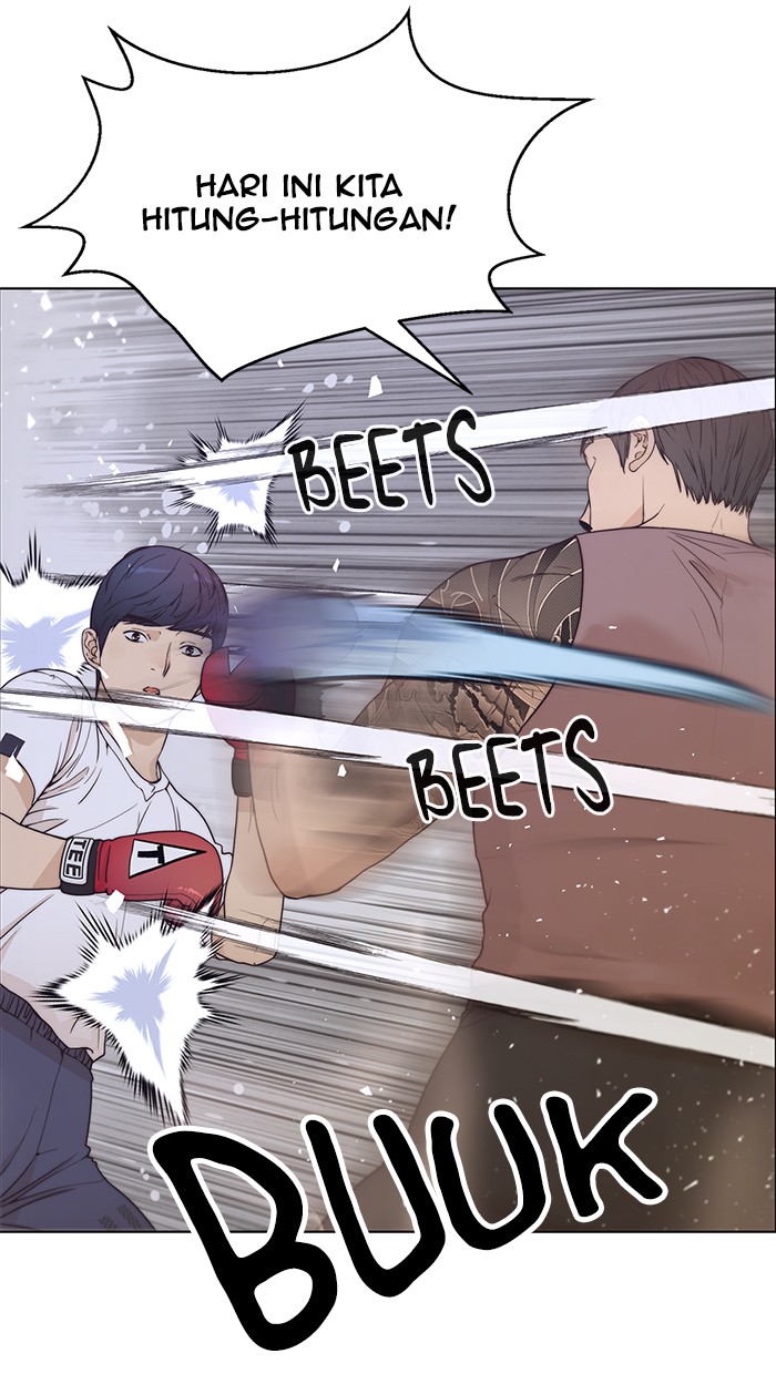 The Man Chapter 70 Gambar 14