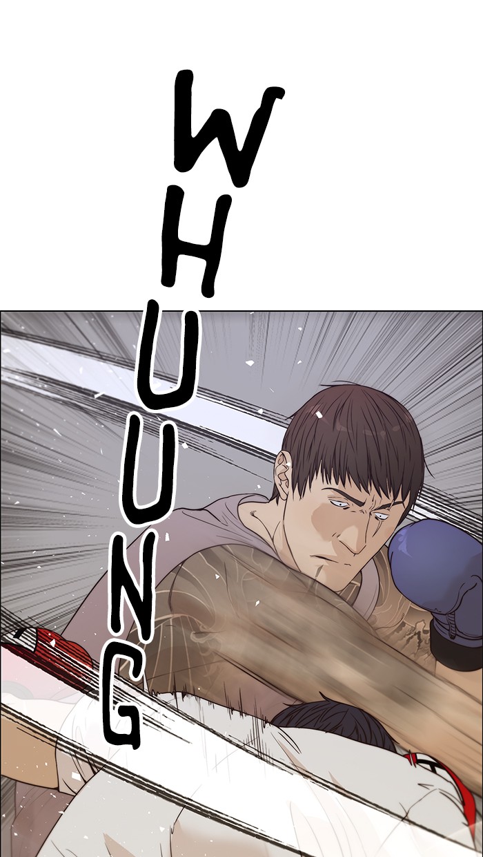 The Man Chapter 70 Gambar 15
