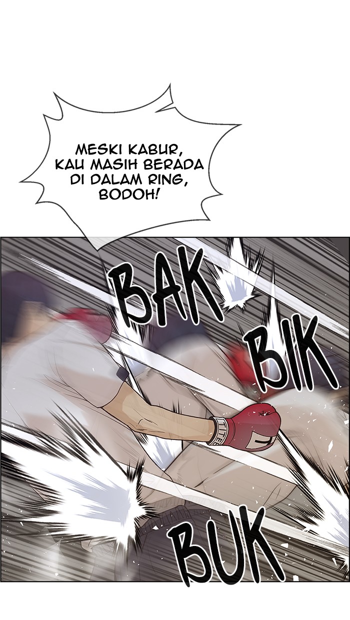 The Man Chapter 70 Gambar 19