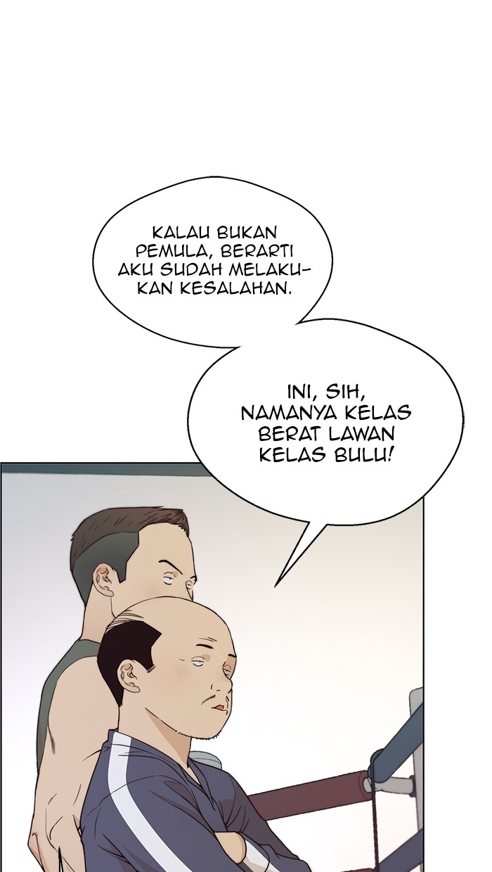 The Man Chapter 70 Gambar 20