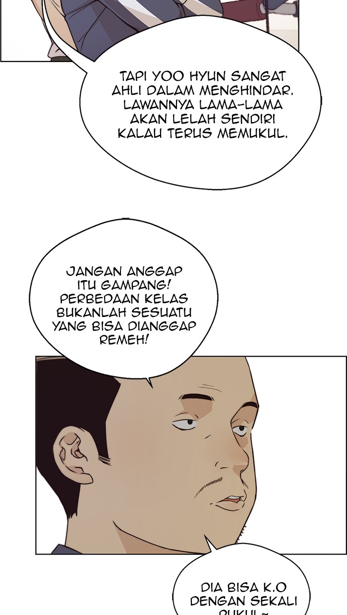 The Man Chapter 70 Gambar 21