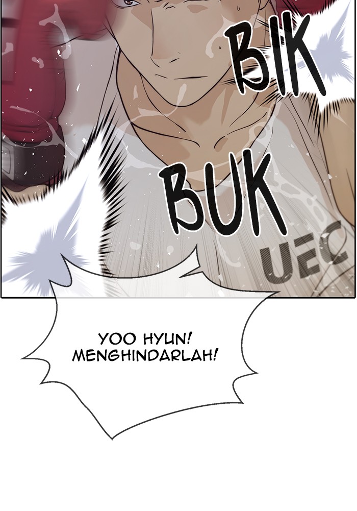 The Man Chapter 70 Gambar 24