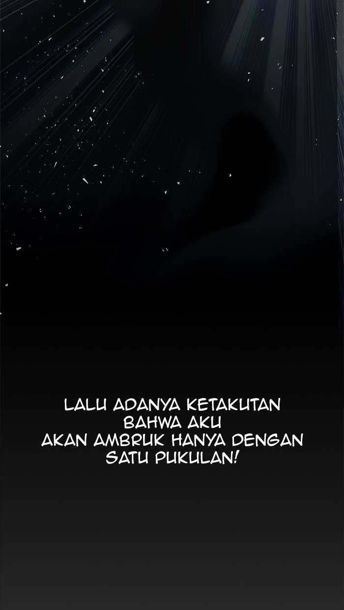 The Man Chapter 70 Gambar 28
