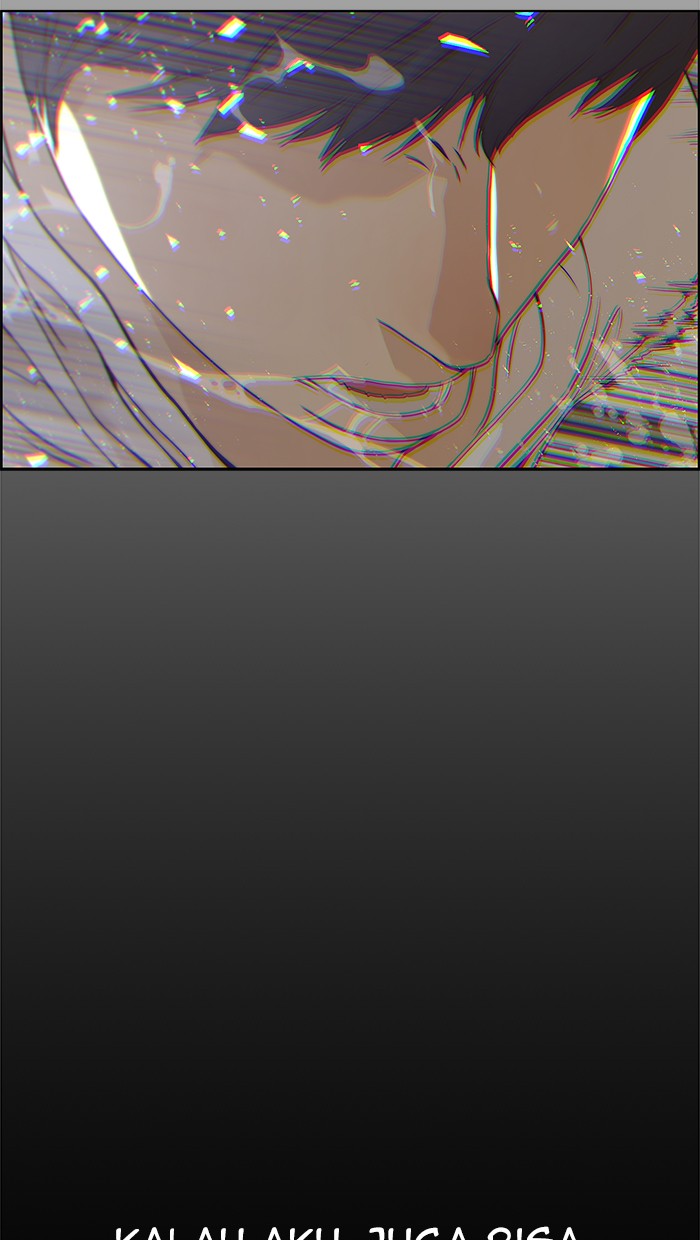 The Man Chapter 70 Gambar 32