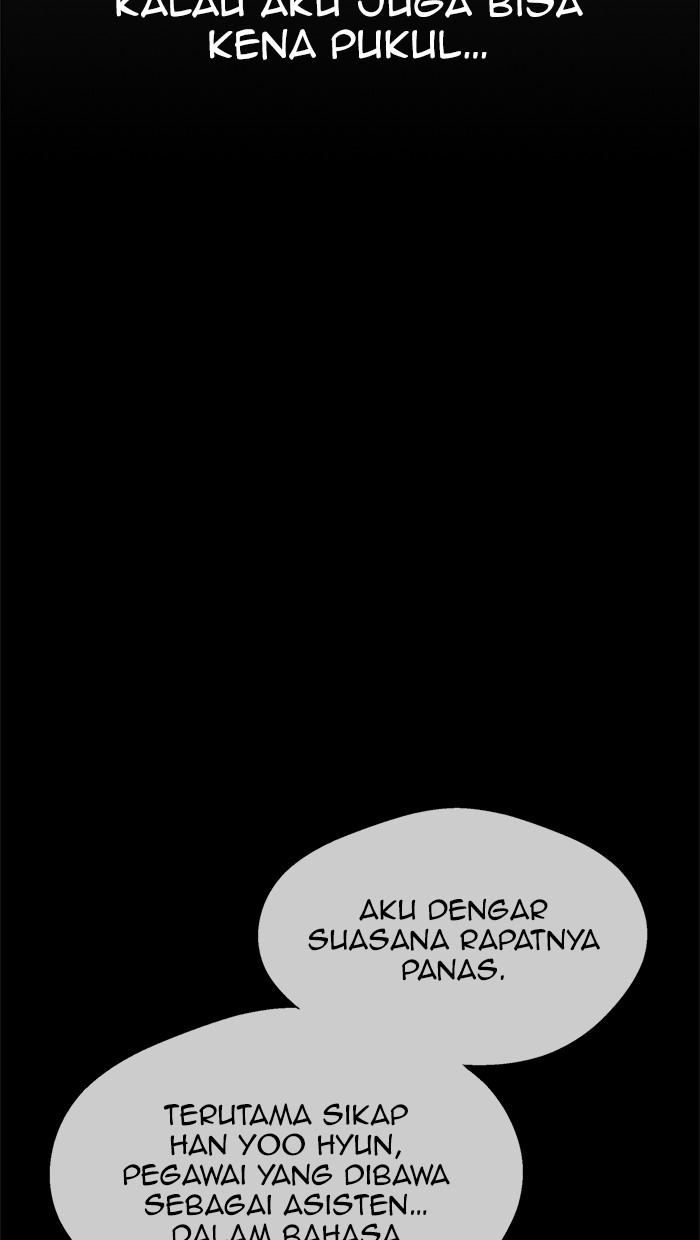 The Man Chapter 70 Gambar 33