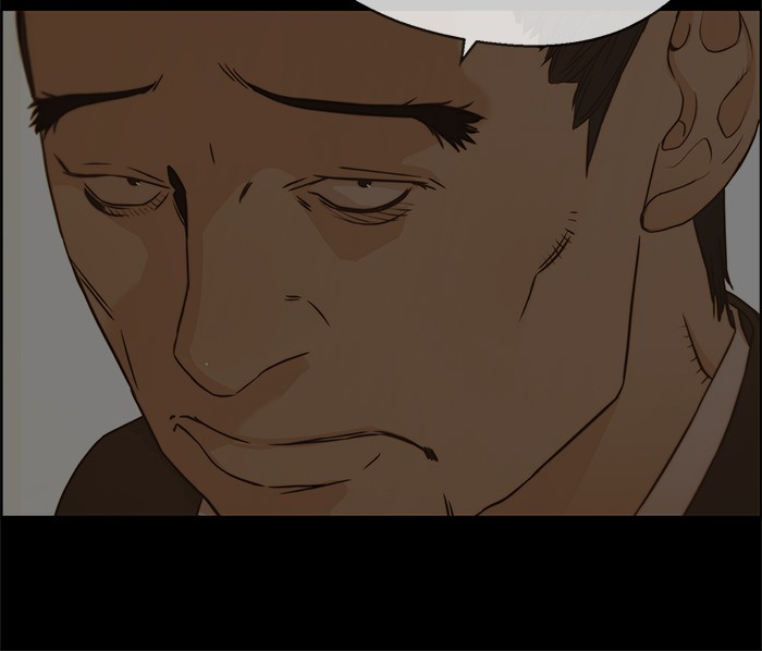 The Man Chapter 70 Gambar 35