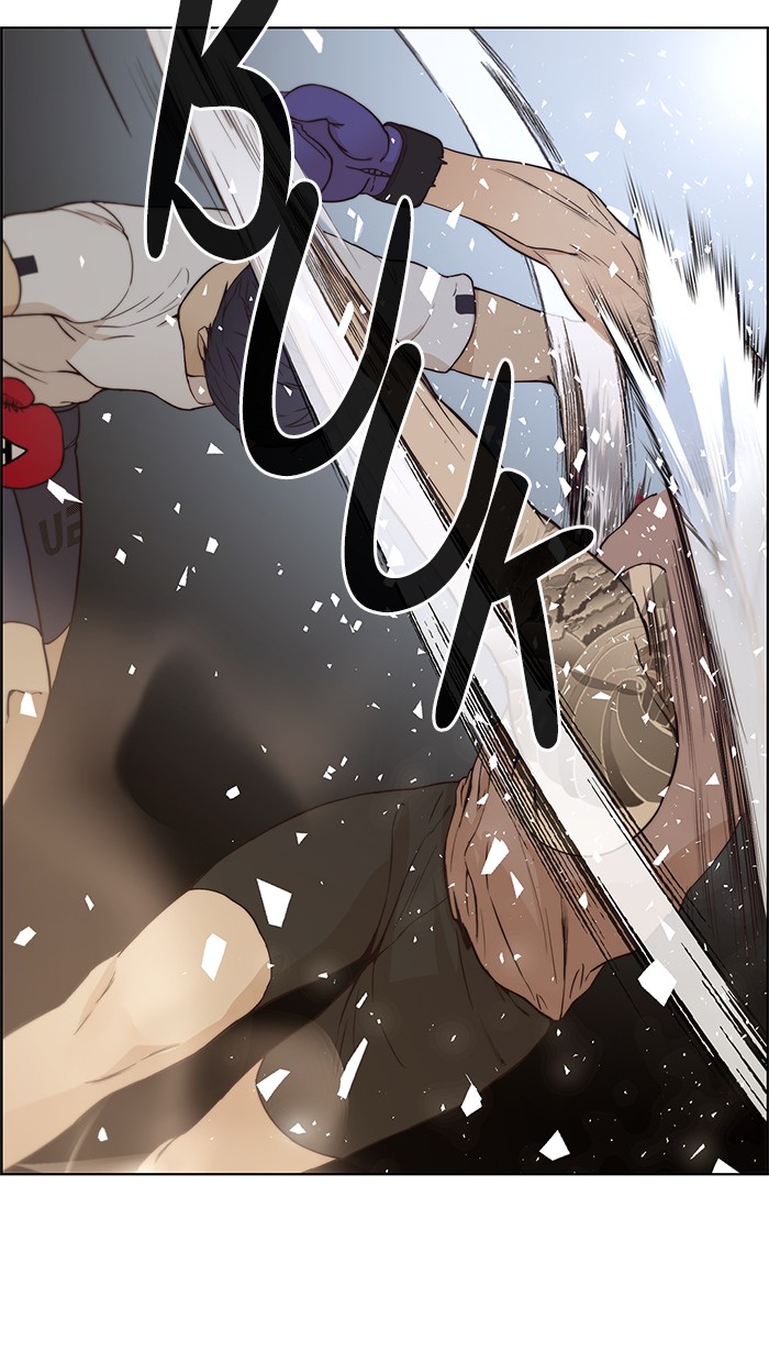 The Man Chapter 70 Gambar 39
