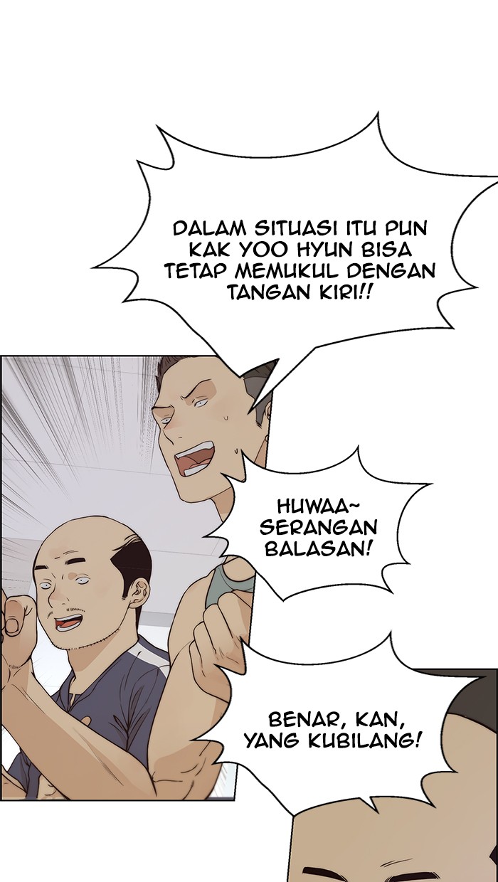 The Man Chapter 70 Gambar 40