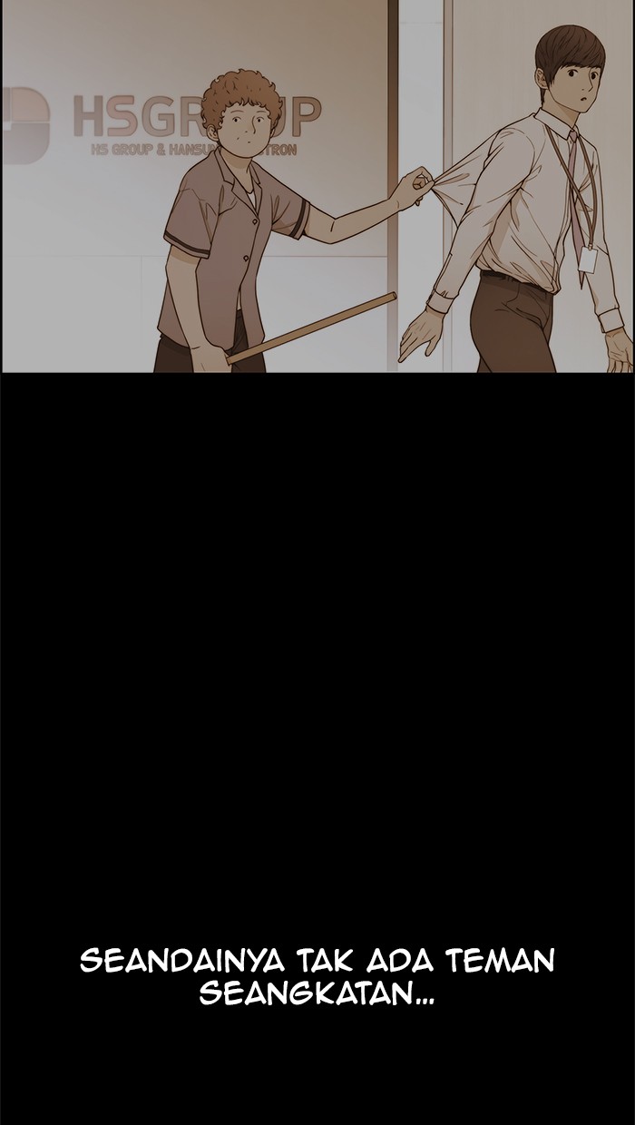 The Man Chapter 70 Gambar 47
