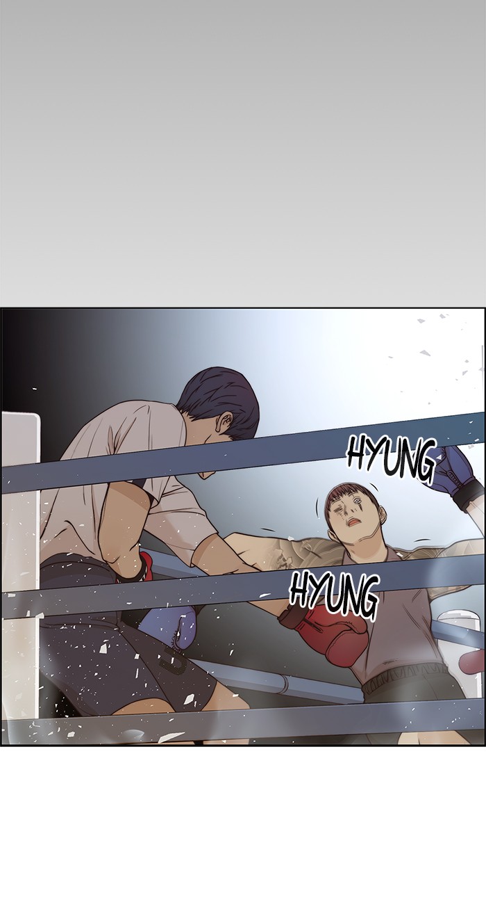 The Man Chapter 70 Gambar 53
