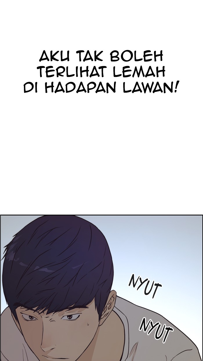 The Man Chapter 70 Gambar 54