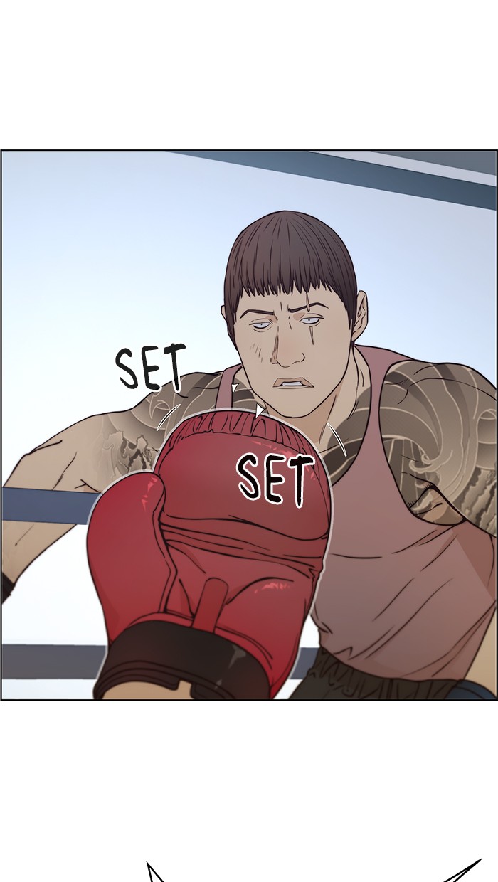 The Man Chapter 70 Gambar 57