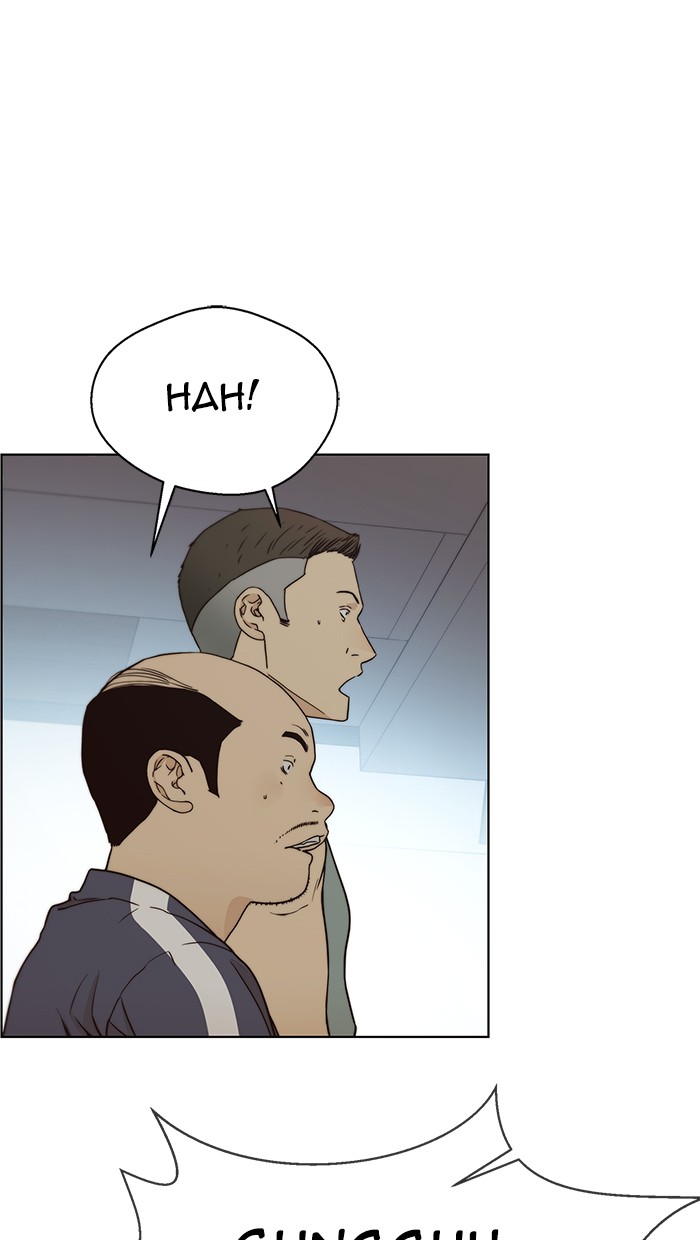 The Man Chapter 70 Gambar 59