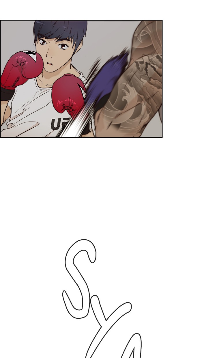 The Man Chapter 70 Gambar 6