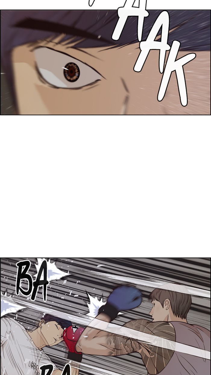 The Man Chapter 70 Gambar 7