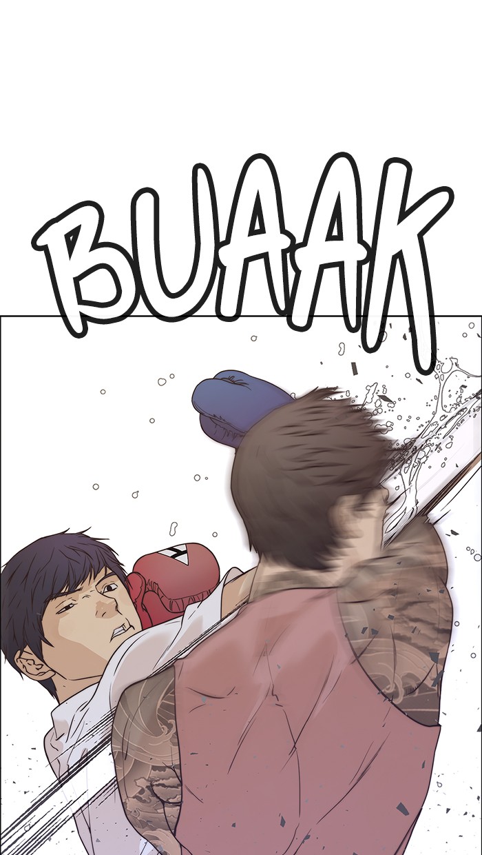 The Man Chapter 70 Gambar 70