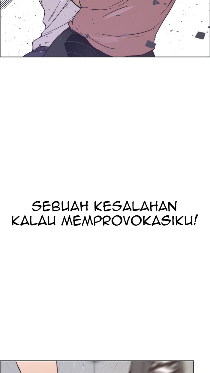 The Man Chapter 70 Gambar 71