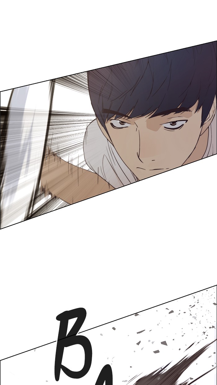 The Man Chapter 70 Gambar 74