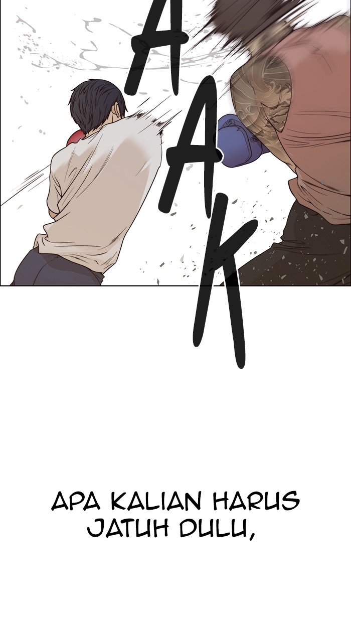 The Man Chapter 70 Gambar 75