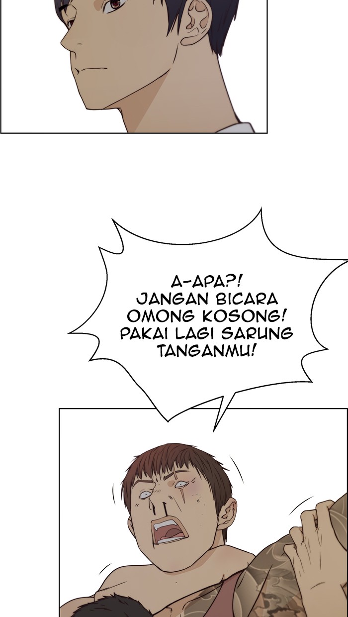 The Man Chapter 70 Gambar 83