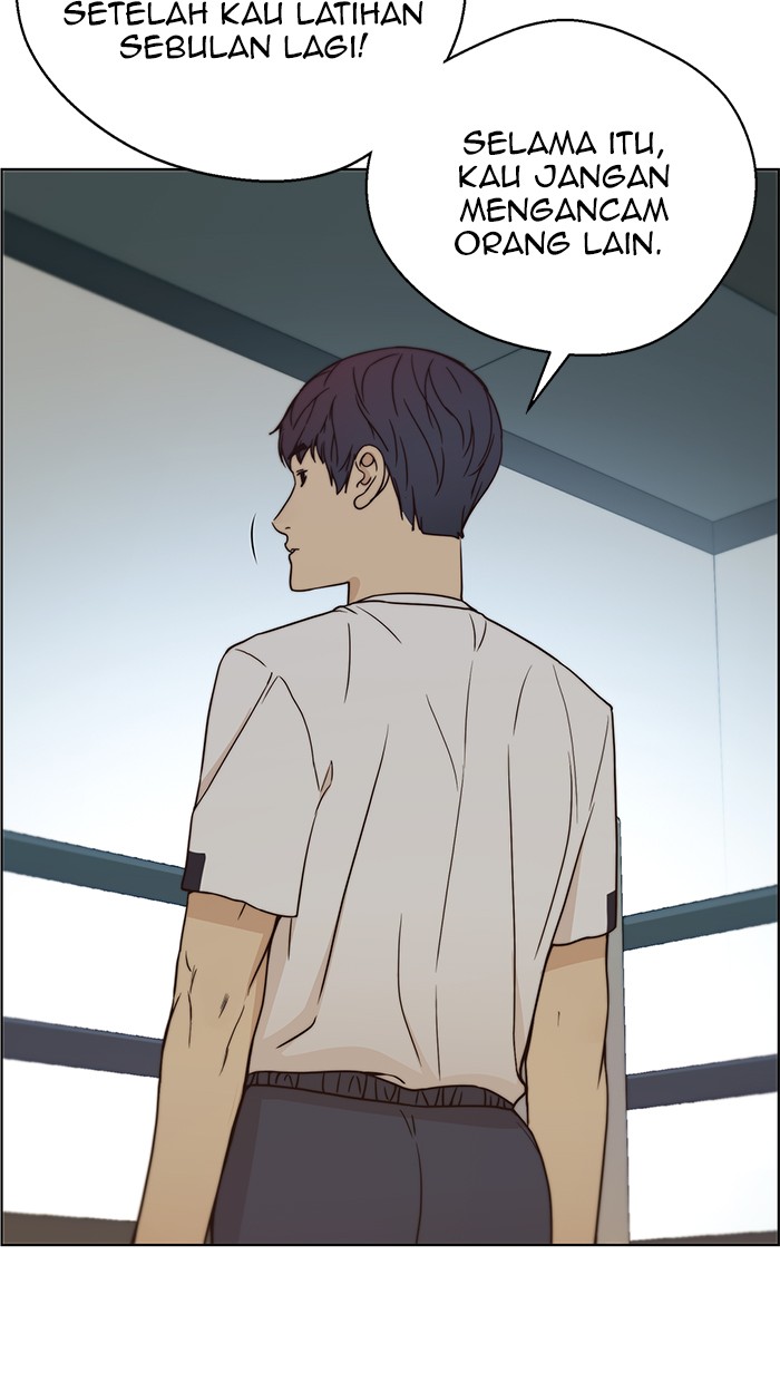The Man Chapter 70 Gambar 85