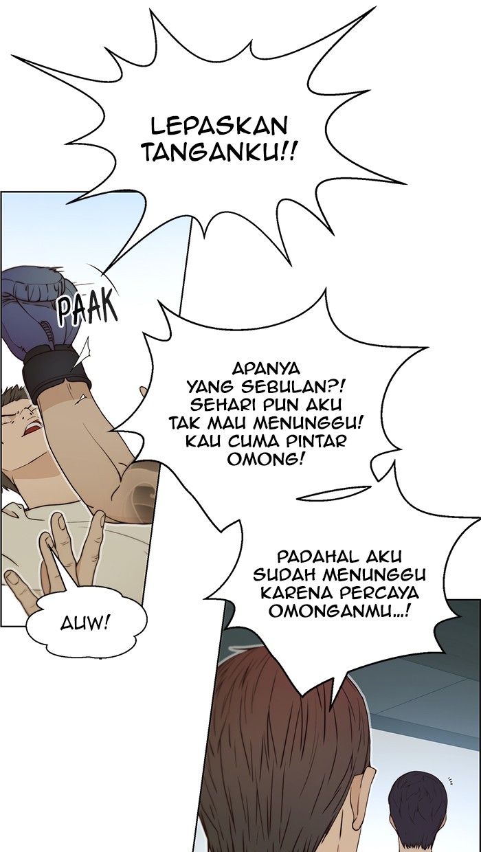 The Man Chapter 70 Gambar 86