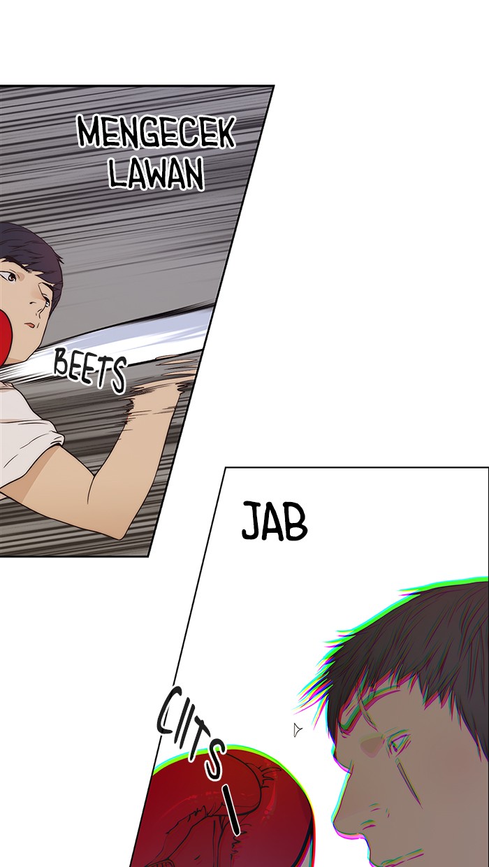 The Man Chapter 70 Gambar 9