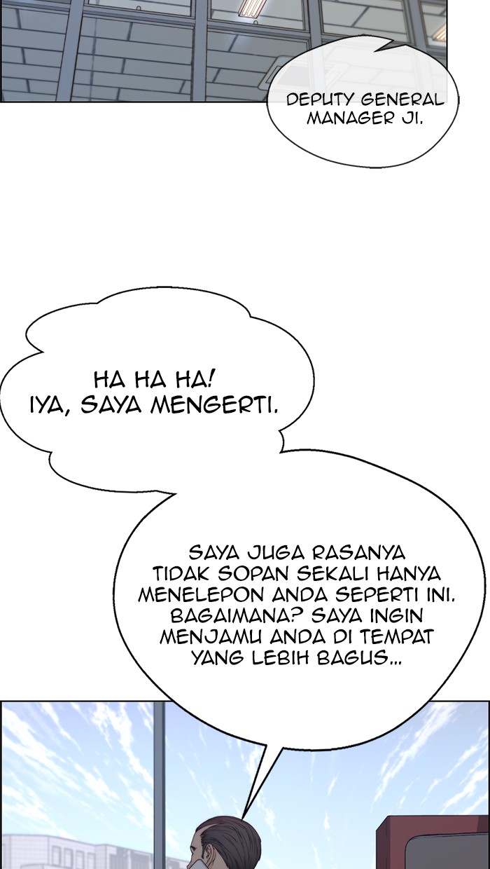 The Man Chapter 70 Gambar 98