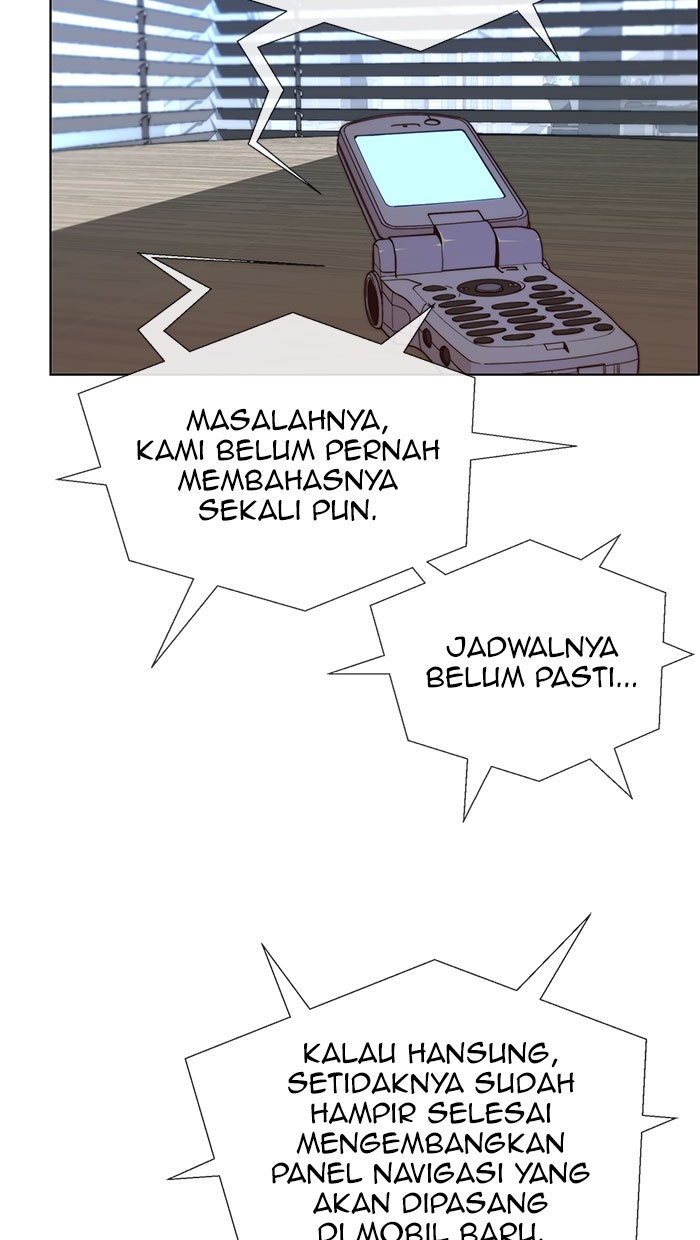 The Man Chapter 71 Gambar 11