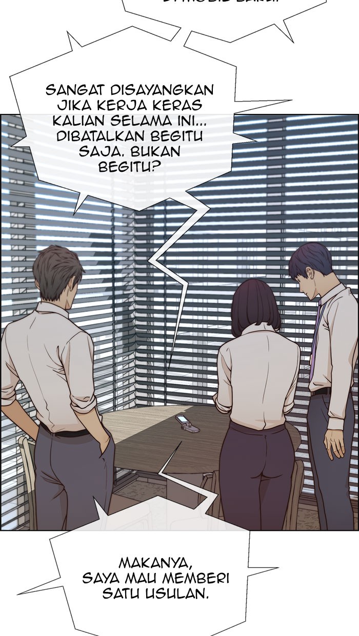 The Man Chapter 71 Gambar 12