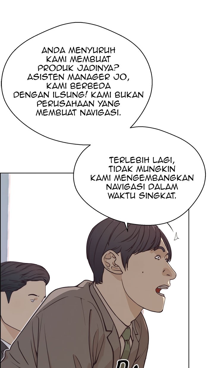 The Man Chapter 71 Gambar 15