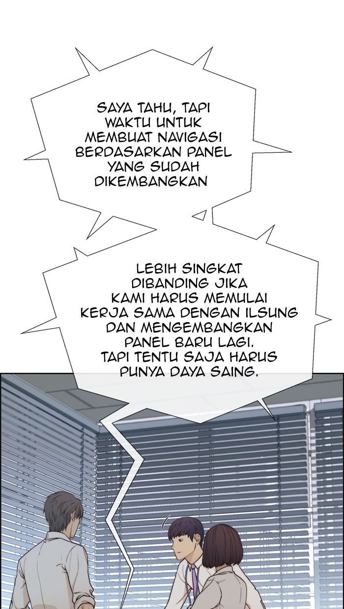 The Man Chapter 71 Gambar 17