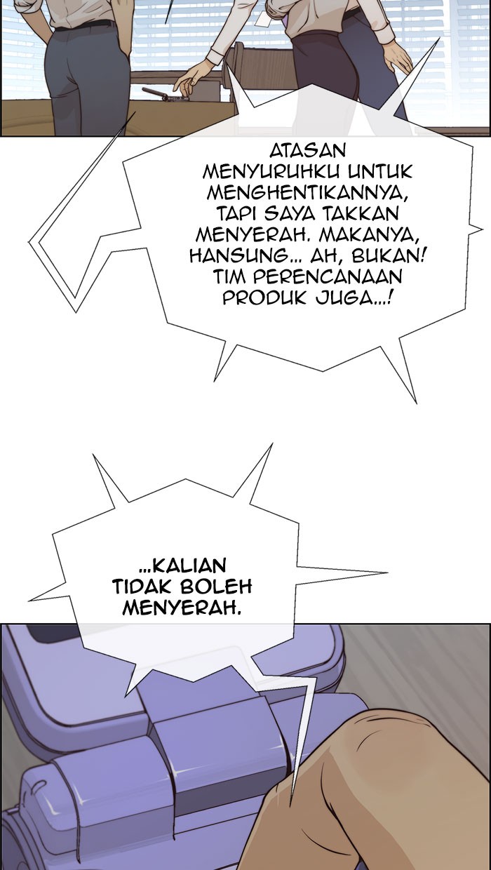 The Man Chapter 71 Gambar 18