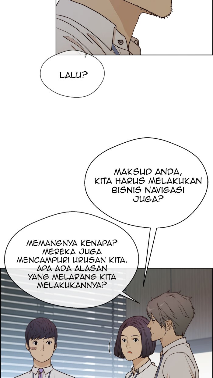 The Man Chapter 71 Gambar 21